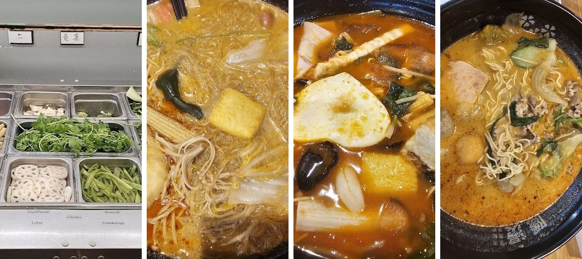 YinTang Spicy Hot Pot- Monterey Park 隱燙麻辣燙