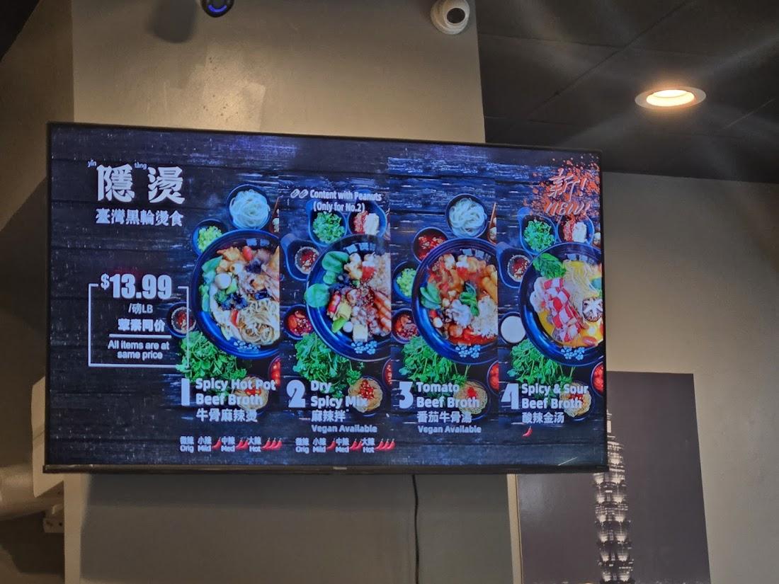 YinTang Spicy Hot Pot- Monterey Park 隱燙麻辣燙