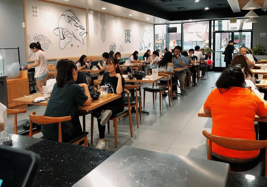 YinTang Spicy Hot Pot- Monterey Park 隱燙麻辣燙
